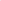 Bliz Multipurpose Floor Cleaner Rose Fragrance 500ML (Pack of 3) – Powerful Stain Removal, Long-Lasting Shine